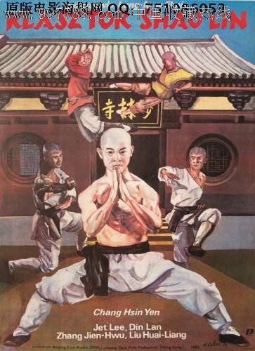 迈阿密大学Business Administration Degree Certificate