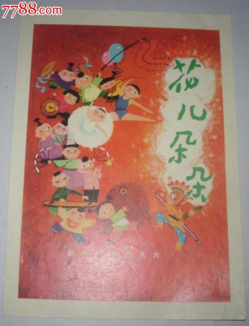 劳西茨应用技术大学 Certificate
